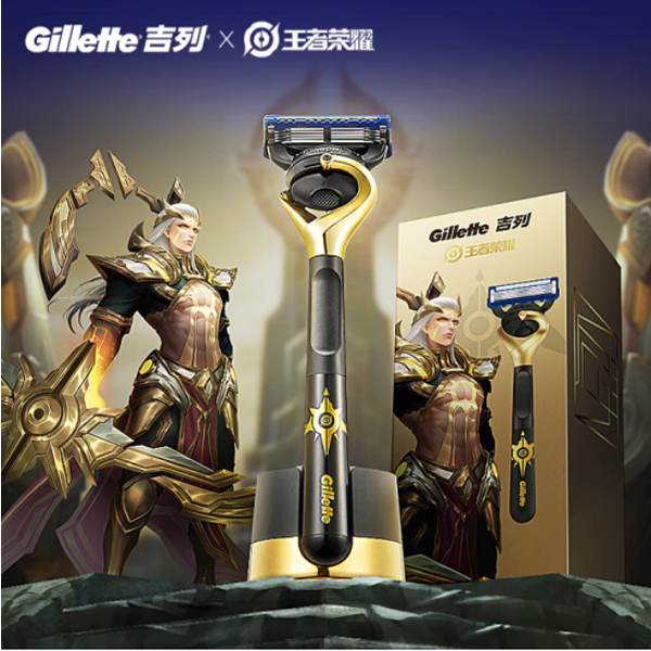 吉列（Gillette） 剃须刀刮胡刀手动亲肤 王者荣耀后羿联名款 锋隐致顺限量款1刀架2刀头1底座