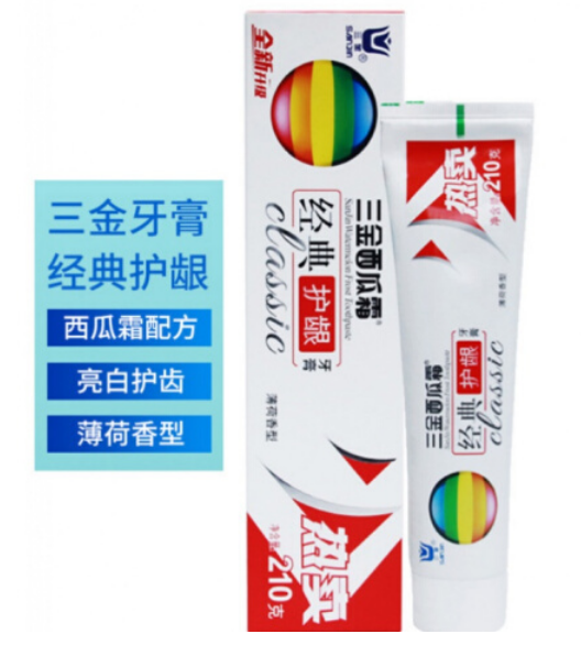 三金西瓜霜经典护龈牙膏210g家庭装清新口气薄荷香健齿黄渍