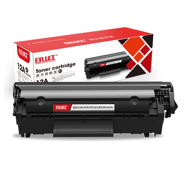 印山红 TJ-2612A/303/FX9 适用惠普HP1020plus M1005 1010 1012 1015 3050 M1319f 佳能LBP2900硒鼓