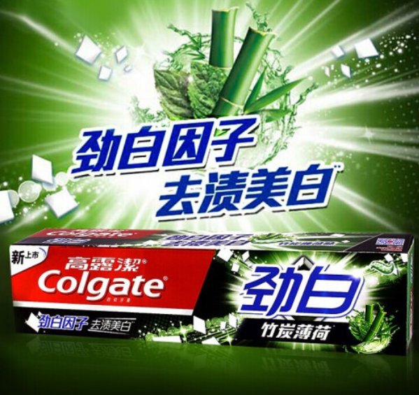 高露洁牙膏劲白竹炭薄荷牙膏180g送冰爽薄荷90g清新口气亮白美白家庭装去牙渍去牙黄防蛀固齿