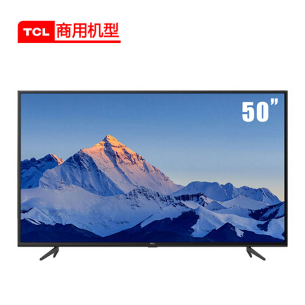 TCL商用电视机50G62商业酒店彩电智能网络高清4K支持第三方系统APK定制开机画面上电开机