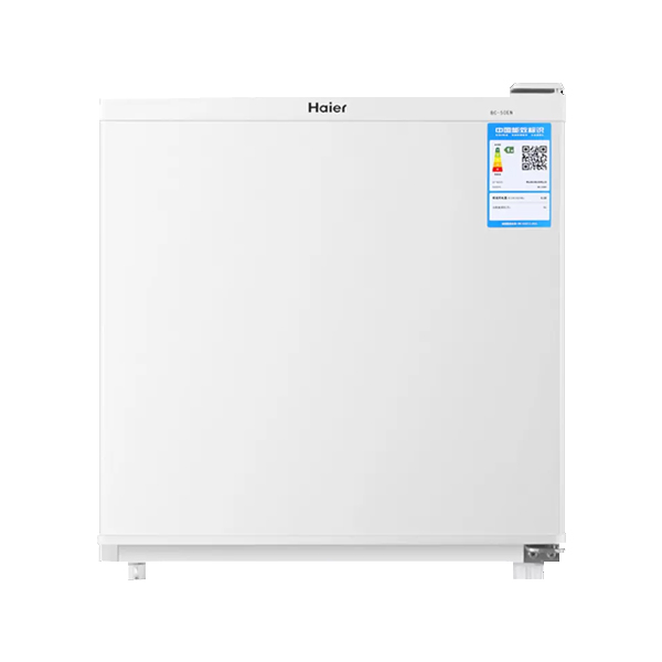 海尔冰箱50升单门直冷白色