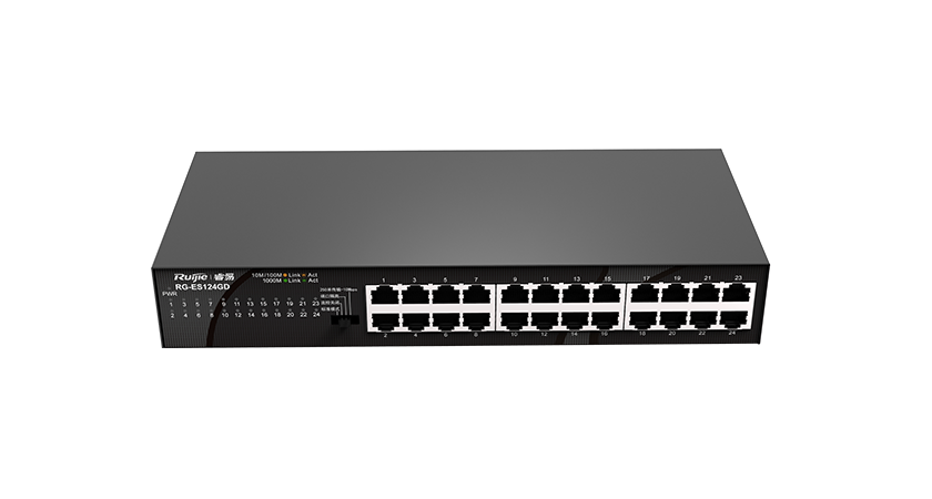 锐捷（Ruijie） 非网管桌面型交换机 企业级RG-ES124GD  24口千兆
