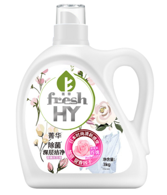 卫新菁华洗衣液除菌去渍 3kg玫瑰