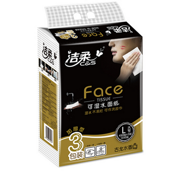 洁柔Face（黑色）天然无香150抽3层抽取式面纸3包装