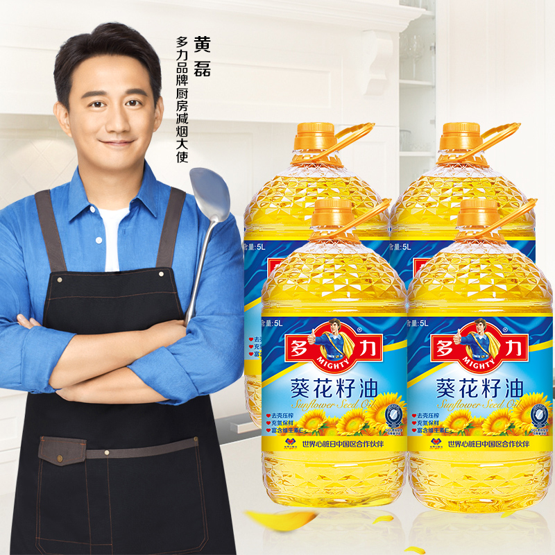 多力葵花籽油5L桶装